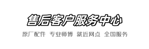 安华阿里到家